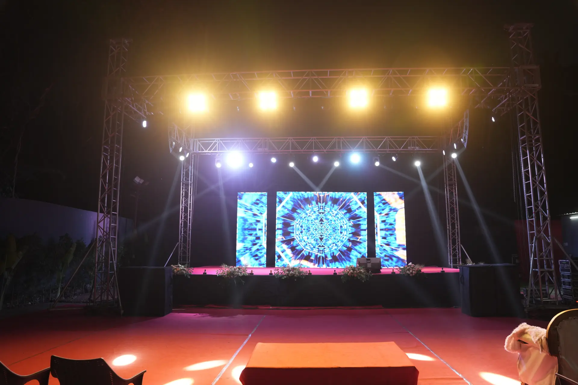 Event management